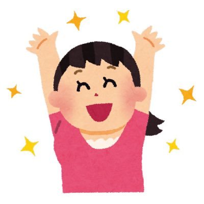 gumiday09's profile picture. 食と気分を特に大切にしてます！