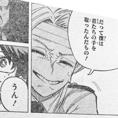 Mảyyさんのプロフィール画像
