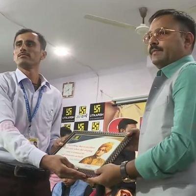 जोधपुर हाईकोर्ट रिट अध्यापक लेवल 2 ग्रुप एडमिन