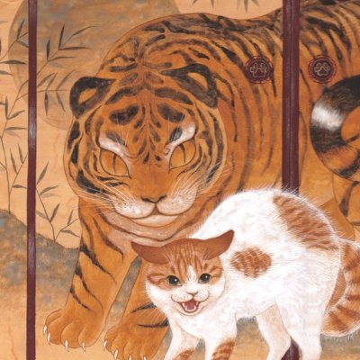 All reactionaries are paper tigers. In appearance, the reactionaries are terrifying, but in reality they are not so powerful.
Dare to struggle
Dare to win