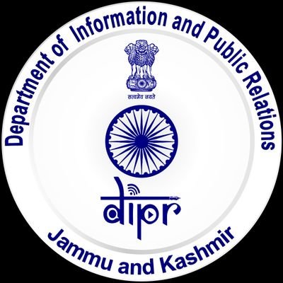 Information & PR, Kishtwar Profile