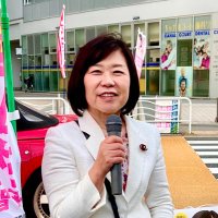 大つきかおりサポーターズ/日本共産党/江東区 (@kaorisapotazu) Twitter profile photo