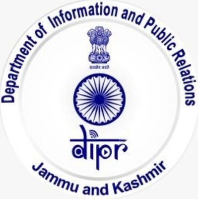 Information & PR Anantnag Profile