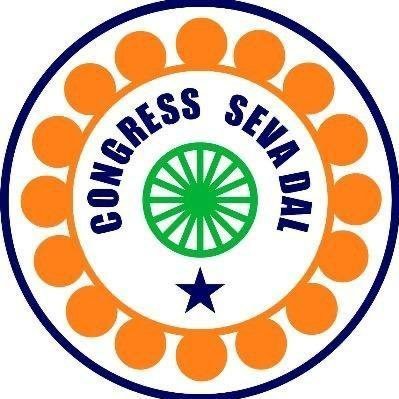 Official Twitter handle of Medchal-Malkajgiri District (Telangana), @congresssevadal is headed by the Chief Organiser @LaljiDesaiG. RTs are not endorsements.