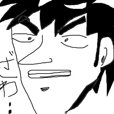 ceo_gambler's profile picture. 495レベルアップ ステータス値 ちから47（+40）まもり29（+19）すばやさ 73（+70） あたまのよさ +136（+134） うん232（+ 232）かっこよさ 777舐めるんじゃない。DM営業はしねぇ。20,000フォロワー欲しい…ざわざわ…