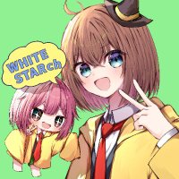 ほわいとさん💫 (@whitestar_ch) 's Twitter Profile Photo ほわいとさん💫 (@whitestar_ch) 's Twitter Profile Photo
