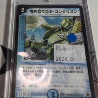 えるいー (@3225go) 's Twitter Profile