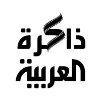 ذاكرة العربية (@thakerataa) 's Twitter Profile