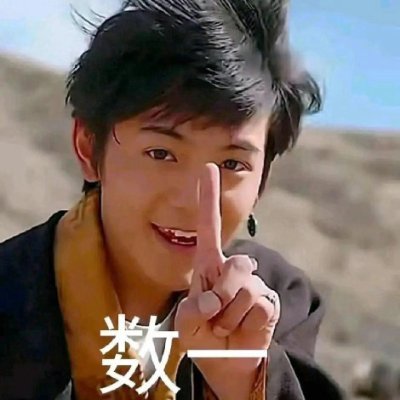 yik_midnight's profile picture. 