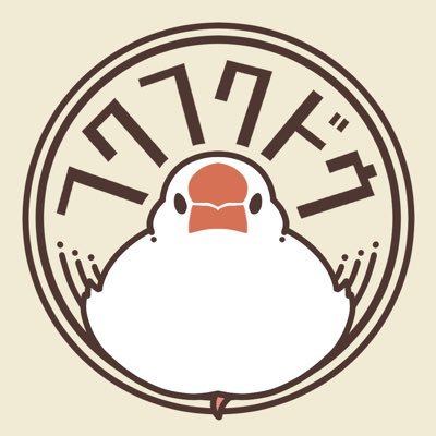 ふくふく堂さんのプロフィール画像