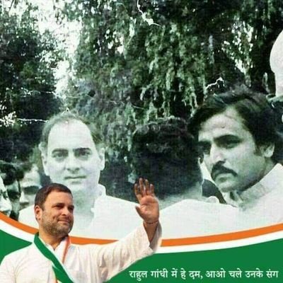 O P TOSHNIWAL Profile