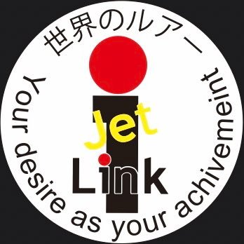 〝自分で欲しいと思ったものを具現化 〟を掲げるルアーメーカー 【 i Jet Link 】の公式Twitter。 そして、〝釣りは楽しい!〟を伝えていきます。