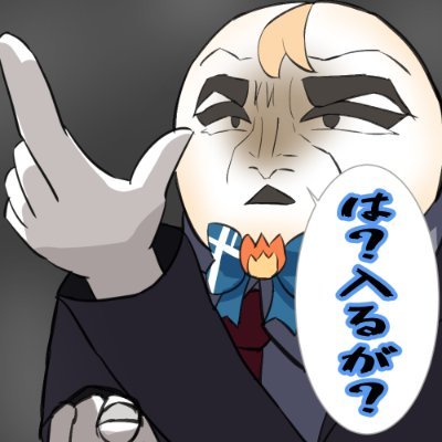 buri0905's profile picture. @Zealver15のサブ垢：wipだすよ(´ω`)