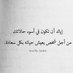 الهجر يفني الحديد (@htam16399) Twitter profile photo الهجر يفني الحديد (@htam16399) Twitter profile photo