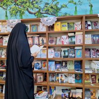 یاسمن (@yassaman_ftmh) 's Twitter Profile