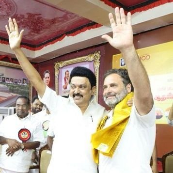 யாதும் ஊரே யாவரும் கேளிர் சமூக நீதி சரியான நீதி திரைகடல் ஓடியும் திரவியம் தேடு