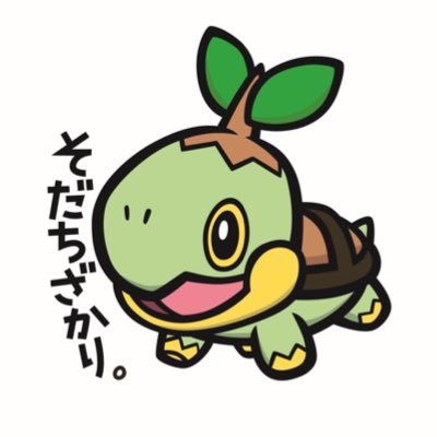 rannk24's profile picture. しゃおらー