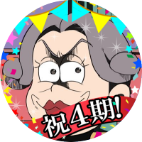 ใใใใก๐ฑใตใใผ๐ (@oso9yiokbx2g7wc) 's Twitter Profile