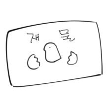 욤냐뮹🐾힝さんのプロフィール画像