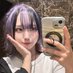 💭🫧椎名まい🚬💮 (@damatteyanisue) Twitter profile photo 💭🫧椎名まい🚬💮 (@damatteyanisue) Twitter profile photo