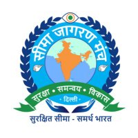 Seema Jagran Manch (@sjmorg_official) 's Twitter Profile