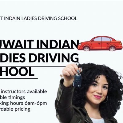 kuwaitdriving1's profile picture. #kuwaitdriving #cartraining #drivinglessons #kuwaitcity #drivinglicen # Salmiya