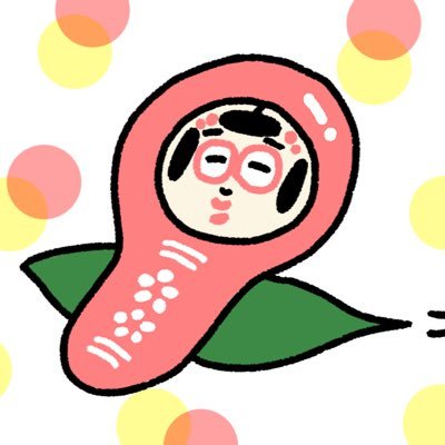 ほあしかのこさんのプロフィール画像