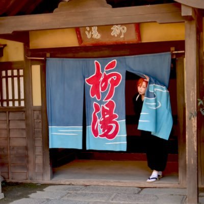 bar_bara_sn's profile picture. 主に珍装やかめこした時の写真(オフ含む)をぺたぺたしていく垢にしたい/珍装予定は大変マイペース/加工しない選択肢などない※成人どころかPTAです/ ソシャゲ垢創作垢別途有 話題多め→★とかアイドル系とかラップとか刀とか馬とか舞台系とか乙女系メインにストライクゾーン広め(夢女土台で腐も百合も嗜む人)