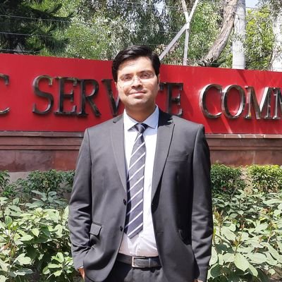 Avanish79218281's profile picture. SDO (MP GOVERNMENT)