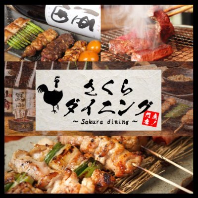 虎ノ門駅から徒歩１分のアジアンダイニング🥘🌸 ご予約は食べログかお電話で👍 📞 050-3613-0725 📍 東京都港区西新橋1-9-5 B1F