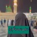 Mekkaoui amel (@amelmak) Twitter profile photo Mekkaoui amel (@amelmak) Twitter profile photo