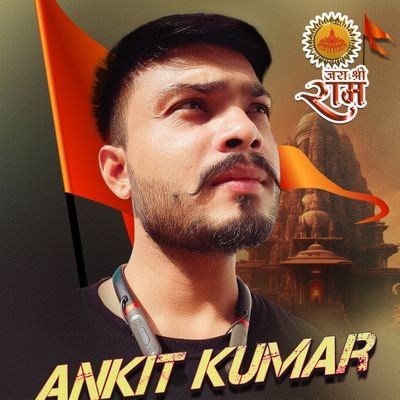 createart____'s profile picture. भारत 🇮🇳 Painting Artist, Graphics Artist, Art Teacher, Member of #BJP🚩