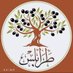طرابلس ارض الزهر والحنة🌹 (@tripoli202) Twitter profile photo طرابلس ارض الزهر والحنة🌹 (@tripoli202) Twitter profile photo