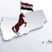 علي صالح (ابو هيلان) (@salhly72611) Twitter profile photo علي صالح (ابو هيلان) (@salhly72611) Twitter profile photo