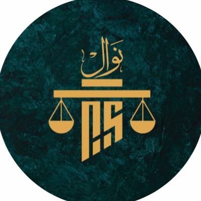 طالبة قانُون في جامعة الملك عبدالعزيز || مُتعاونة لدى شركة مُحاماة || في بحثٍ مُستمر عن فِكر يَجمع بين قَضاء أبِي الحَسن و دَهاء أرطبون العرب || لينكد إن ⬇️