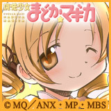 bot以外のフォローはお断りしています。