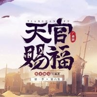 TGCF Rarepairs G4G ๐ต๐ธ๐ (SIGNUPS OPEN!) (@tgcfrare2action) 's Twitter Profile Photo TGCF Rarepairs G4G ๐ต๐ธ๐ (SIGNUPS OPEN!) (@tgcfrare2action) 's Twitter Profile Photo