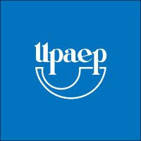 Unión Postal de las Américas, España y Portugal (@union_upaep) 's Twitter Profile