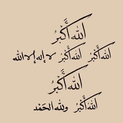 abdulrahmankuw's profile picture. اختصاصي القياس والتقويم التربوي والنفسي