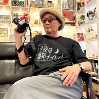 howdygoto (@howdygoto) 's Twitter Profile Photo howdygoto (@howdygoto) 's Twitter Profile Photo