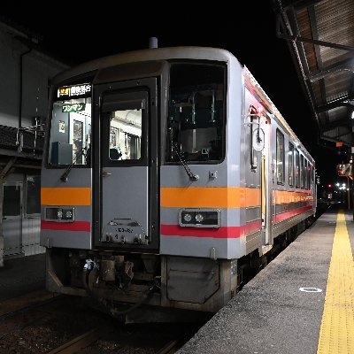 サークル晴乞旅程アカウントです。将来的に全市町村制覇Project(@challenge1741)から統合予定です。JR最長片道切符note→https://t.co/EaSmEDVl78