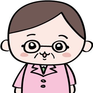 済生会新潟病院の公式アカウントです。新救急拠点病院として新潟市内の救急医療を維持するための体制構築を進めています。詳しくはこちらをご覧ください⇒https://t.co/FUpDjC4I8h
アイコンは救急拠点推進キャラクターの「てらすくん」です!
お問い合わせは公式HPよりお願いします。