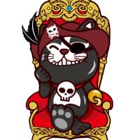 アミューズ関目の猫の相棒 (@ai_black_anyan) Twitter profile photo