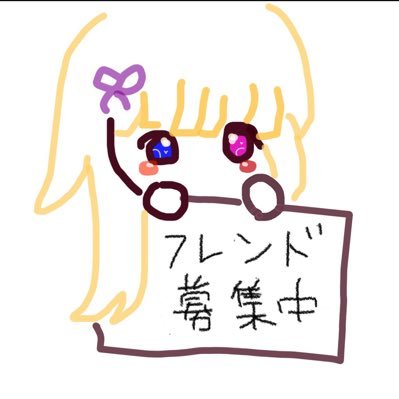 beagcolm1018's profile picture. 楓鯖 ギルド:ぎゃるぴーす 副マス メイン パスファインダー 286Lv サブ ボウマスター 273Lv