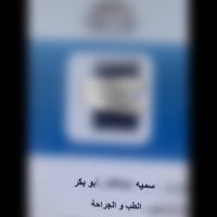 So👩🏻⚕️🩺 (@saa20c) 's Twitter Profile