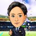 ãã«ããåºé·ïŒ ãã«ãã³æŸé£å°åº (@konitan_matsuhi) Twitter profile photo ãã«ããåºé·ïŒ ãã«ãã³æŸé£å°åº (@konitan_matsuhi) Twitter profile photo
