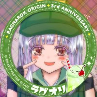 ＯoあんずoＯ (@anzu_pri) Twitter profile photo