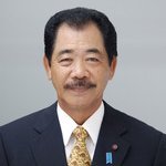 仲間均（石垣市議会議員） (@nakamahitoshi) 's Twitter Profile Photo