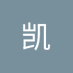 王凯 (@wk19961129) Twitter profile photo 王凯 (@wk19961129) Twitter profile photo