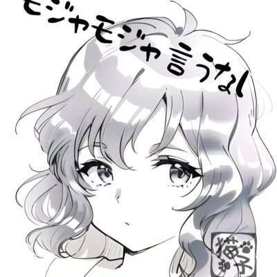 II猫子IIさんのプロフィール画像